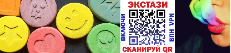 Ecstasy Philipp Plein  Сланцы 