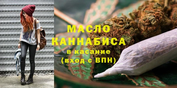 PSILOCYBIN Баксан