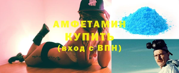 PSILOCYBIN Баксан