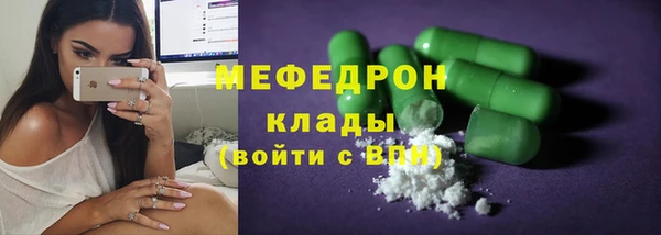 PSILOCYBIN Баксан