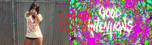 спайс Балабаново