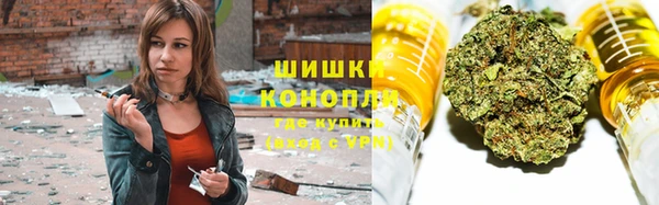 амфетамин Семилуки
