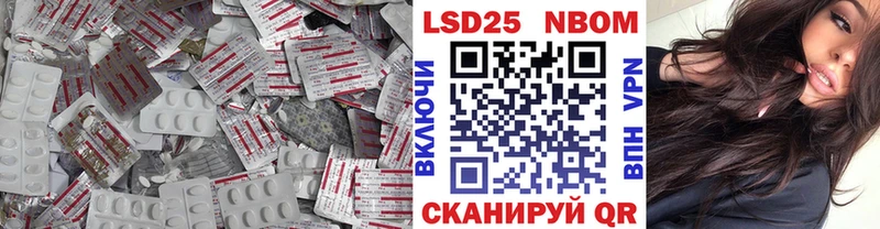 где можно купить наркотик  Сланцы  LSD-25 экстази кислота 
